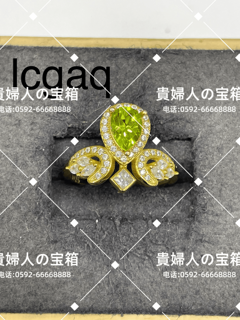 lcgaq - 貴婦人の宝箱