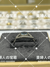 Load image into Gallery viewer, lcgb - 貴婦人の宝箱