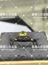 Load image into Gallery viewer, lcgbb - 貴婦人の宝箱