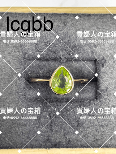 lcgbb - 貴婦人の宝箱