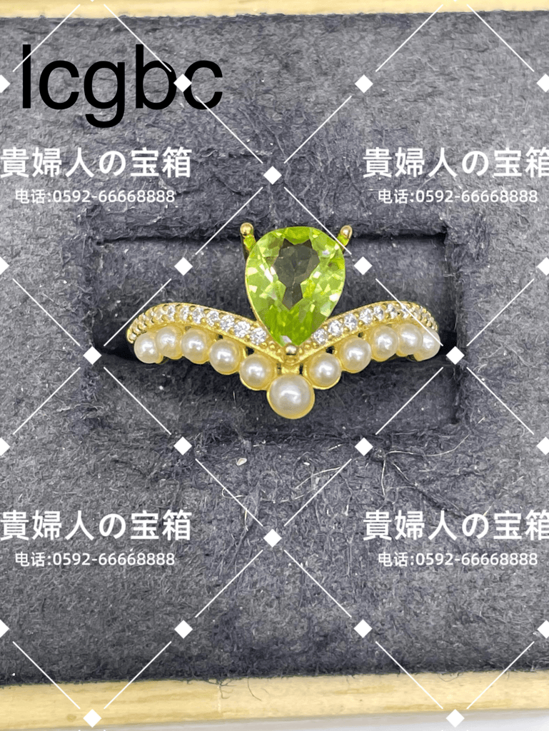 lcgbc - 貴婦人の宝箱