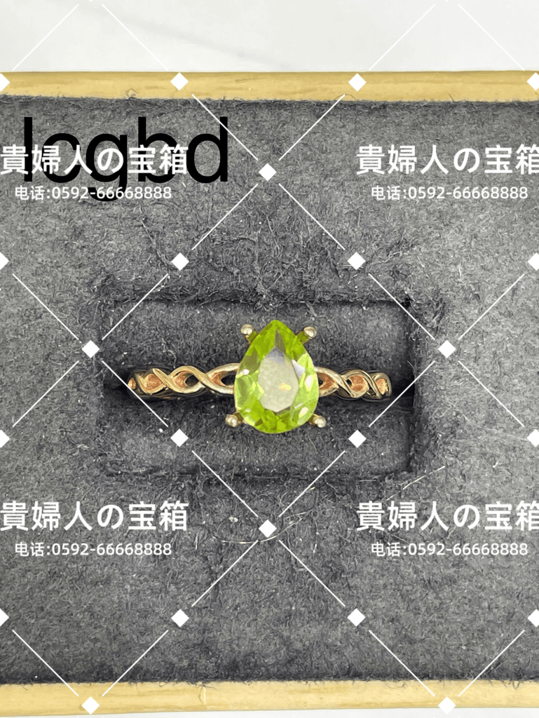 lcgbd - 貴婦人の宝箱