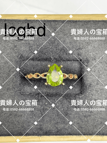 lcgbd - 貴婦人の宝箱