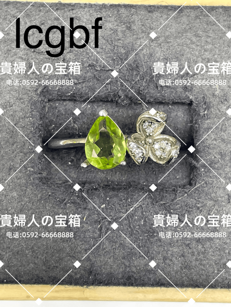 lcgbf - 貴婦人の宝箱