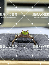 Load image into Gallery viewer, lcgbj - 貴婦人の宝箱