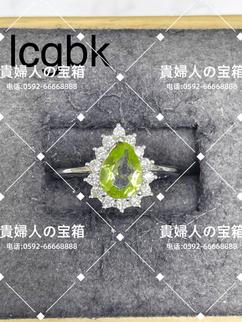 lcgbk - 貴婦人の宝箱