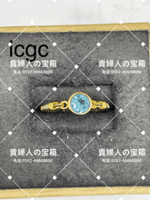 Load image into Gallery viewer, lcgc - 貴婦人の宝箱