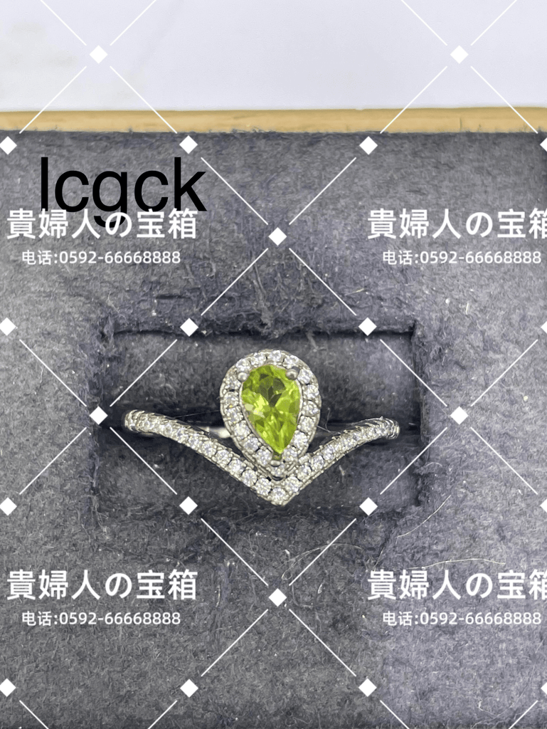 lcgck - 貴婦人の宝箱