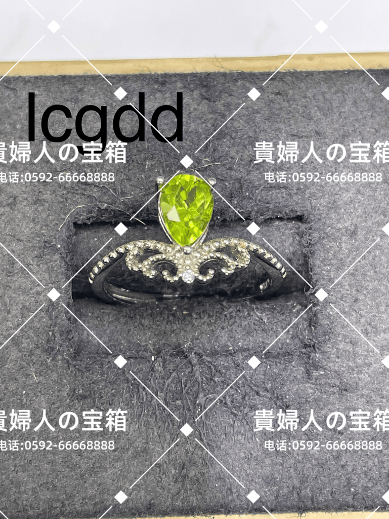 lcgdd - 貴婦人の宝箱