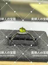 Load image into Gallery viewer, lcgdf - 貴婦人の宝箱