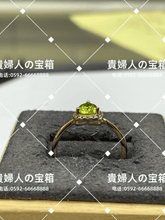 Load image into Gallery viewer, lcgdg - 貴婦人の宝箱