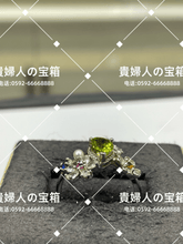 Load image into Gallery viewer, lcggf - 貴婦人の宝箱
