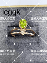 Load image into Gallery viewer, lcggk - 貴婦人の宝箱