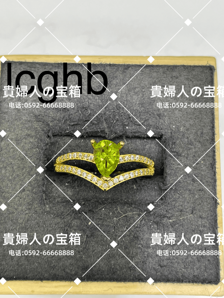lcghb - 貴婦人の宝箱