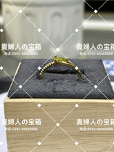 Load image into Gallery viewer, lcghg - 貴婦人の宝箱