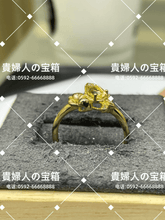 Load image into Gallery viewer, lcgjq - 貴婦人の宝箱