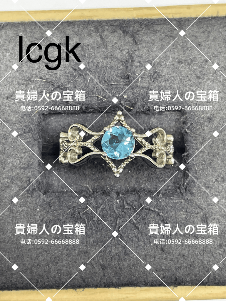 lcgk - 貴婦人の宝箱