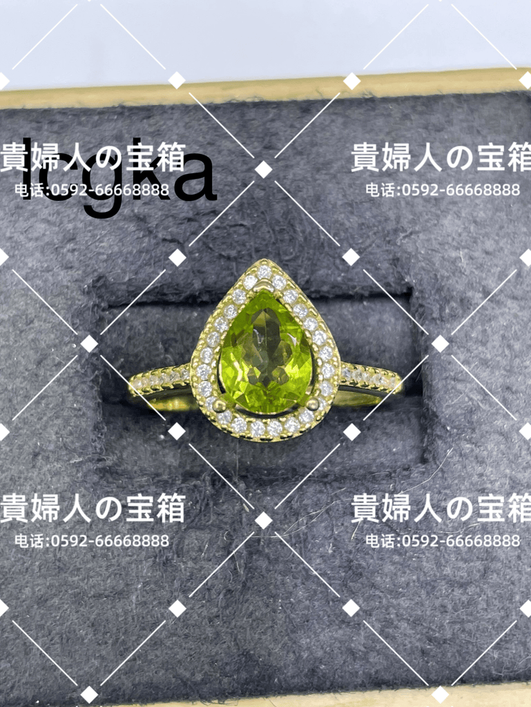lcgka - 貴婦人の宝箱