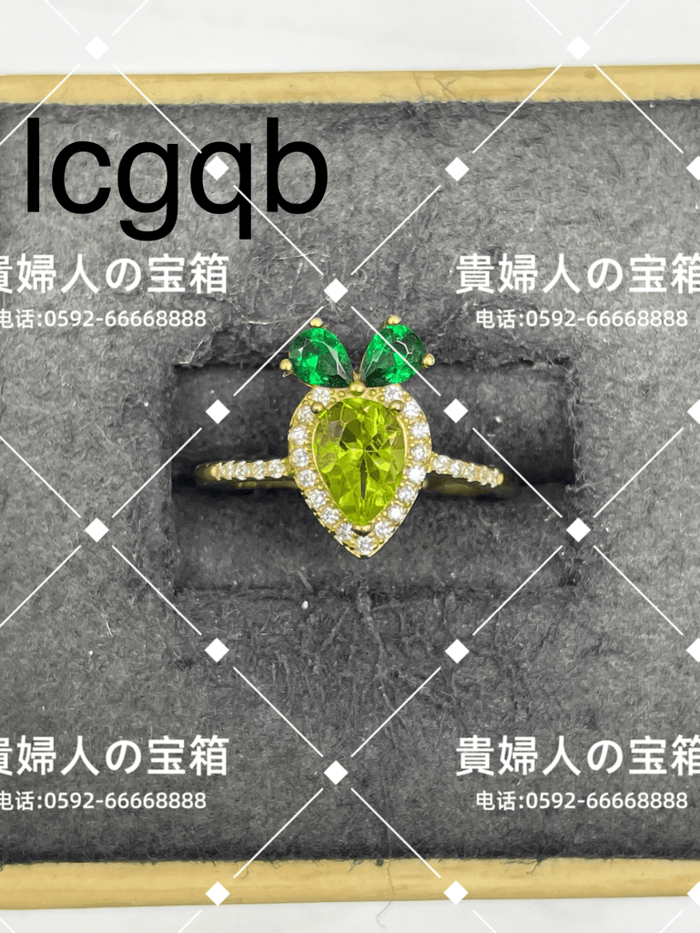 lcgqb - 貴婦人の宝箱
