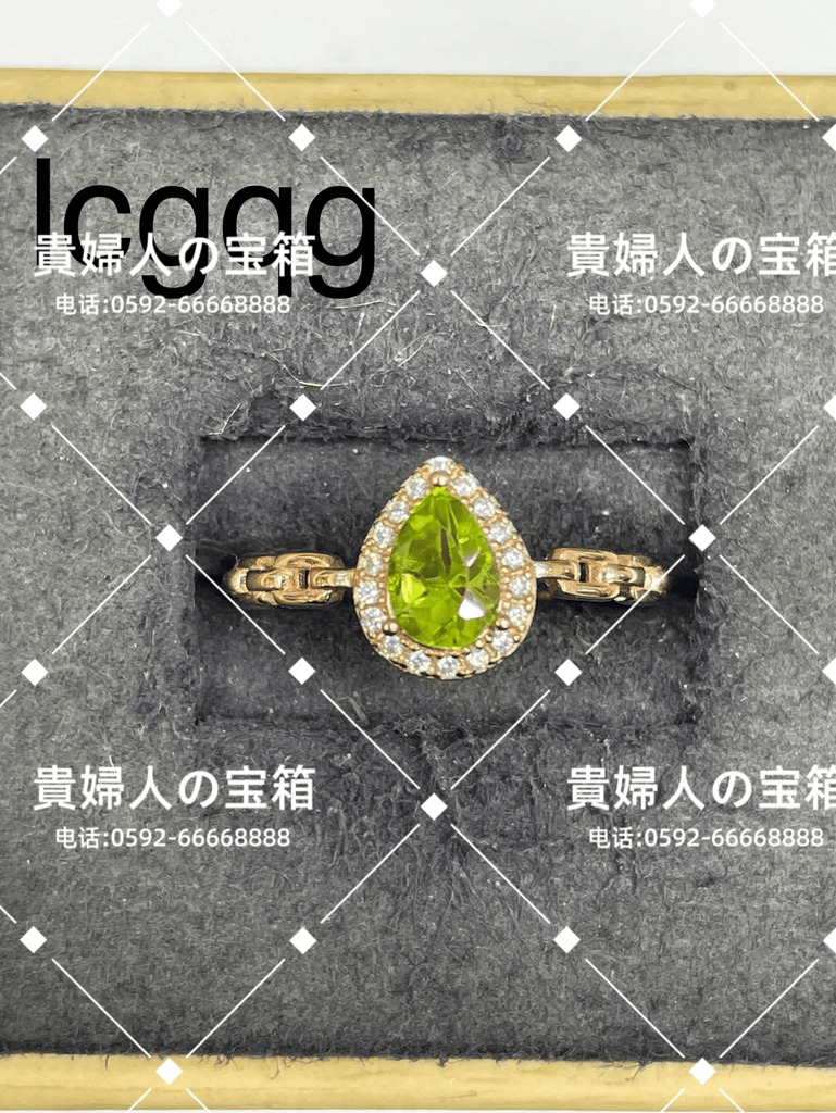lcgqg - 貴婦人の宝箱