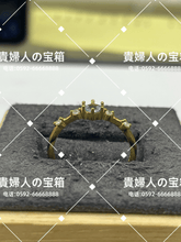 Load image into Gallery viewer, lcha - 貴婦人の宝箱