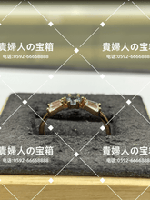 Load image into Gallery viewer, lchb - 貴婦人の宝箱