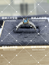 Load image into Gallery viewer, lchba - 貴婦人の宝箱