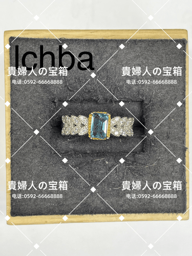 lchba - 貴婦人の宝箱