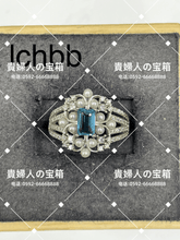 Load image into Gallery viewer, lchbb - 貴婦人の宝箱