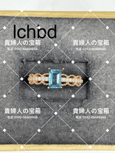 Load image into Gallery viewer, lchbd - 貴婦人の宝箱