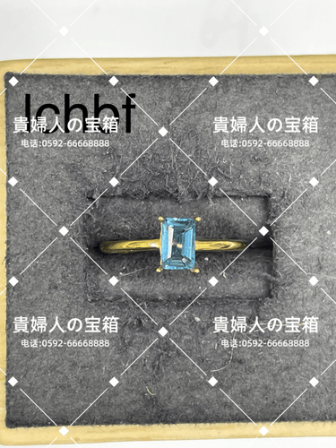 lchbf - 貴婦人の宝箱