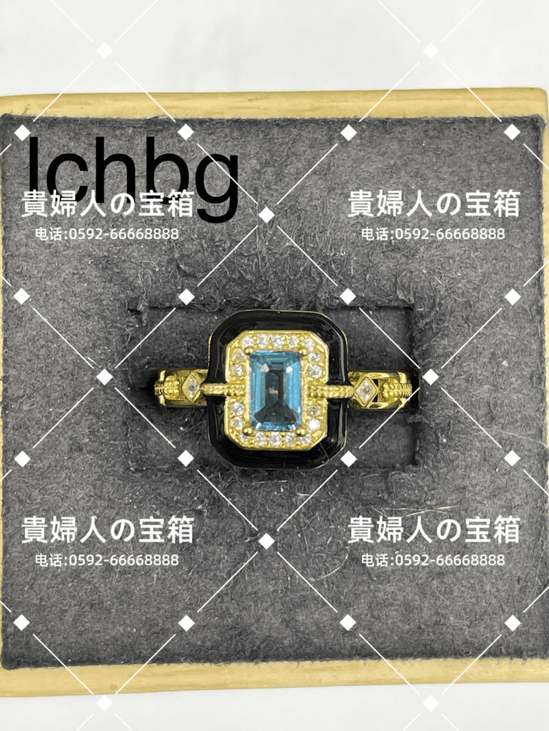 lchbg - 貴婦人の宝箱