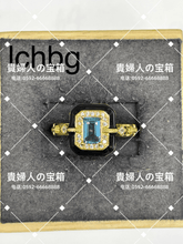 Load image into Gallery viewer, lchbg - 貴婦人の宝箱