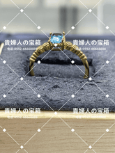 Load image into Gallery viewer, lchbh - 貴婦人の宝箱
