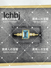 Load image into Gallery viewer, lchbh - 貴婦人の宝箱
