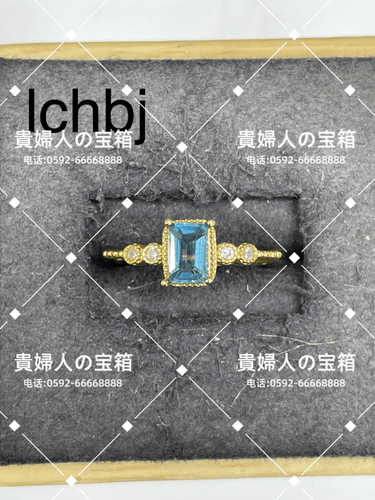 lchbh - 貴婦人の宝箱