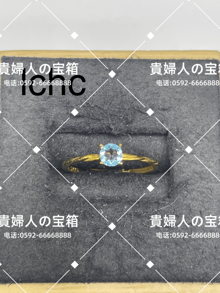 lchc - 貴婦人の宝箱