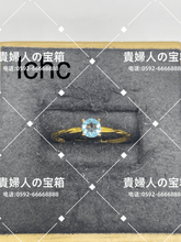 Load image into Gallery viewer, lchc - 貴婦人の宝箱