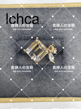 Load image into Gallery viewer, lchca - 貴婦人の宝箱