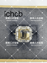 Load image into Gallery viewer, lchcb - 貴婦人の宝箱
