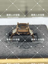 Load image into Gallery viewer, lchcc - 貴婦人の宝箱