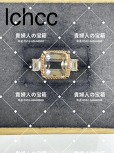 Load image into Gallery viewer, lchcc - 貴婦人の宝箱
