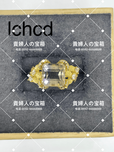 lchcd - 貴婦人の宝箱