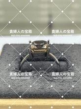 Load image into Gallery viewer, lchcg - 貴婦人の宝箱