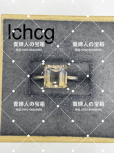 Load image into Gallery viewer, lchcg - 貴婦人の宝箱