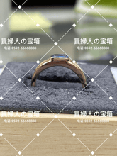 Load image into Gallery viewer, lchda - 貴婦人の宝箱