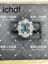 Load image into Gallery viewer, lchdf - 貴婦人の宝箱