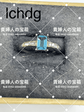 Load image into Gallery viewer, lchdg - 貴婦人の宝箱