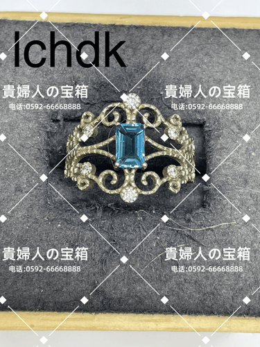 lchdk - 貴婦人の宝箱