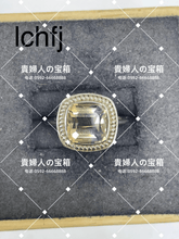 Load image into Gallery viewer, lchfj - 貴婦人の宝箱